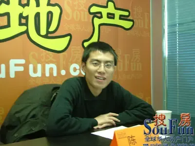 阳光100置业(辽宁)有限公司推广部经理 陈哲 阳光100置业(辽宁)有限公司推广部经理 陈哲
