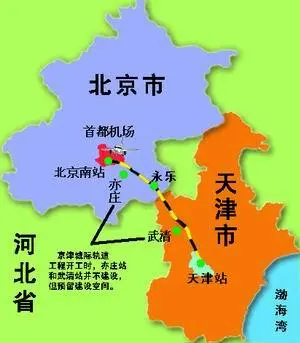 京津冀都市圈人口_含沧州在内 京津冀都市圈年增百万人(3)