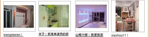3个月激烈争夺 百万基金大派送活动TOP10揭晓 3个月激烈争夺 百万基金大派送活动TOP10揭晓