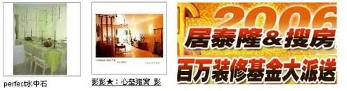 3个月激烈争夺 百万基金大派送活动TOP10揭晓 3个月激烈争夺 百万基金大派送活动TOP10揭晓