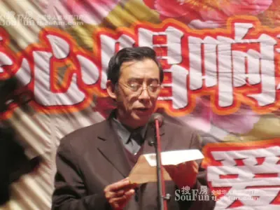 助学博爱显真情 六合地产奉爱心 助学博爱显真情 六合地产奉爱心