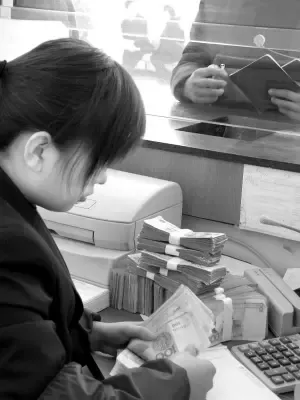 IPO重启和股市快速上涨,吸引居民储蓄部分转移到股市 资料图 IPO重启和股市快速上涨,吸引居民储蓄部分转移到股市 资料图