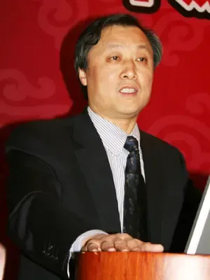 北京大学不动产研究鉴定中心主任冯长春教授 北京大学不动产研究鉴定中心主任冯长春教授
