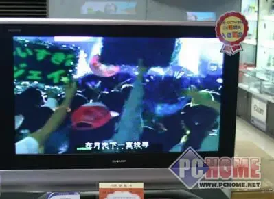 夏普LCD-32AK7液晶电视 夏普LCD-32AK7液晶电视
