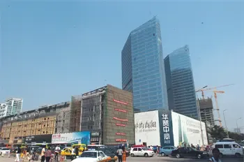 外资整购内地商用物业 落单295亿港元|搜房地