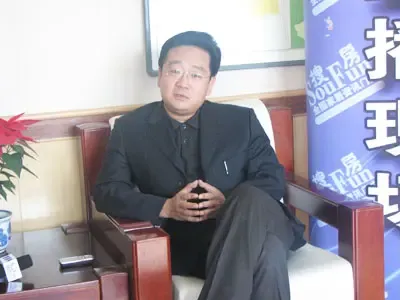 做强特色产业 打造魅力香河 做强特色产业 打造魅力香河
