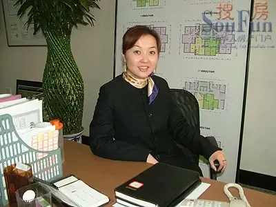 沈阳军东房产开发公司销售经理李皎洁 沈阳军东房产开发公司销售经理李皎洁