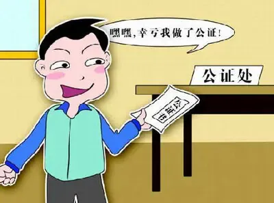 点击查看图片 点击查看图片