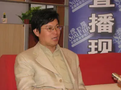 专访:宏耐木业总裁 李卫 专访:宏耐木业总裁 李卫