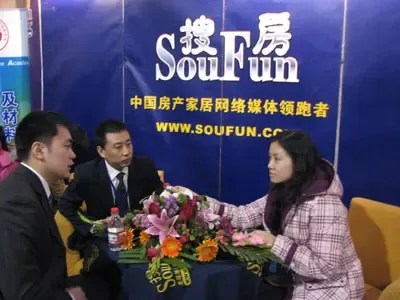 专访:浙江金迪木业公司技术总监 冯毅 专访:浙江金迪木业公司技术总监 冯毅
