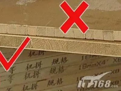 ����װ�����ѡ���� ��ѡE0����о���������