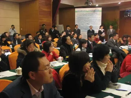 现场直播:中国建筑装饰节水论坛(组图) 现场直播:中国建筑装饰节水论坛(组图)