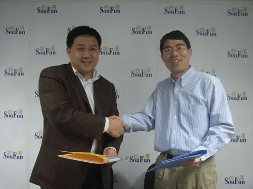 搜房业之峰强强联手 战略合作覆盖百余城市(图) 搜房业之峰强强联手 战略合作覆盖百余城市(图)