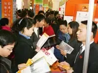 2007¥�йյ㽫�֣�