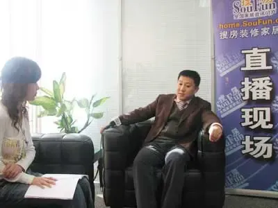 专访:业之峰董事长张钧 行业环保革命先锋 专访:业之峰董事长张钧 行业环保革命先锋