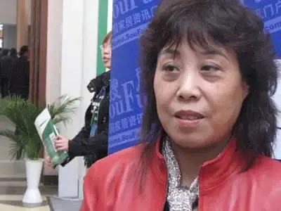 搜房专访:亚光亚总裁 彭桂华 搜房专访:亚光亚总裁 彭桂华