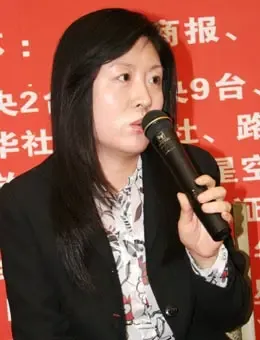 富阳(中国)控股有限公司总经理 王佳 富阳(中国)控股有限公司总经理 王佳