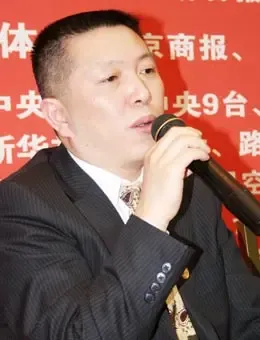 上海华燕置业策划有限公司总裁胡炯 上海华燕置业策划有限公司总裁胡炯