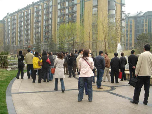 代表参观山水文园 代表参观山水文园