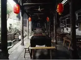 ??? ??-昭化 ??? ??-昭化