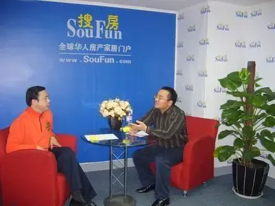 家居这十年访谈之北京市场协会家居市场分会刘晨 家居这十年访谈之北京市场协会家居市场分会刘晨