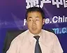“民宅仍禁商” 有助于稳定房价