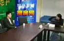 ��̸���Ի͹��ʱ��廷���˲�Ʒ