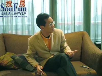 细节决定成败:访西华塞维莱置业有限公司肖波 细节决定成败:访西华塞维莱置业有限公司肖波
