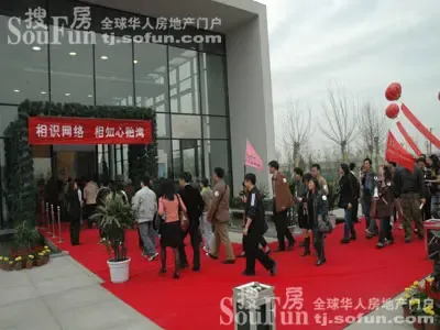 点击查看图片 点击查看图片