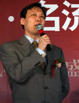 实况:艺术融入建筑 嘉美风尚中心二期开盘庆典 实况:艺术融入建筑 嘉美风尚中心二期开盘庆典