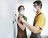 房奴之我爱我妻我爱母