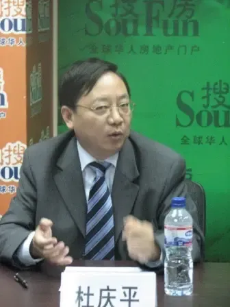 海福乐五金(北京)有限公司董事总经理 杜庆平 海福乐五金(北京)有限公司董事总经理 杜庆平