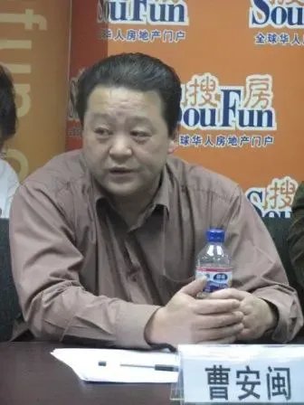 阔达装饰董事长 曹安闽 阔达装饰董事长 曹安闽
