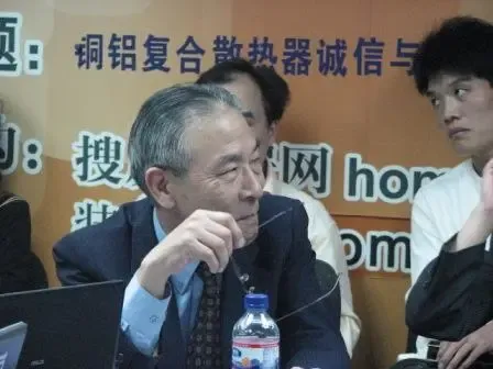 硅藻星壁材总经理 藤井正臣 硅藻星壁材总经理 藤井正臣