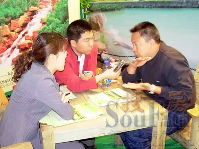 石家庄2007春季房展会 五一房展会