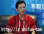 �麣�ж������ŷ��ز��������޹�˾���ܾ����������߽��ѷ�ֱ����
