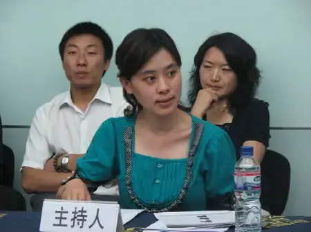 直播:大话家居之假日营销创新与假日后经济 直播:大话家居之假日营销创新与假日后经济