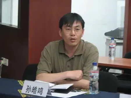 宏耐地板北京公司总经理孙皓鸣 宏耐地板北京公司总经理孙皓鸣