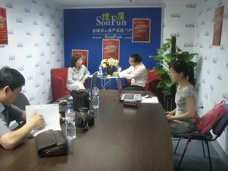 中国家居这十年访谈之亚光亚董事长彭桂华女士 中国家居这十年访谈之亚光亚董事长彭桂华女士