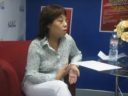中国家居这十年访谈之亚光亚董事长彭桂华女士 中国家居这十年访谈之亚光亚董事长彭桂华女士