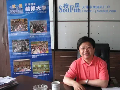 理性对待假日经济 实实在在让利业主 理性对待假日经济 实实在在让利业主