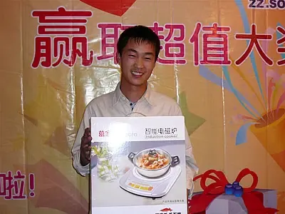 中原住交会玩转搜房幸运章 看超值大奖花落谁家 中原住交会玩转搜房幸运章 看超值大奖花落谁家