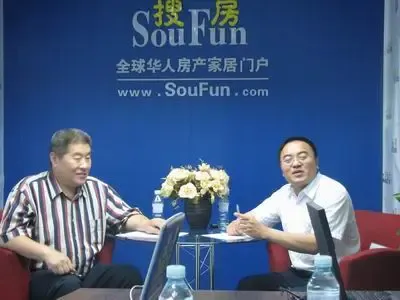 中国家居这十年访谈之万家灯火装饰城总经理井然 中国家居这十年访谈之万家灯火装饰城总经理井然