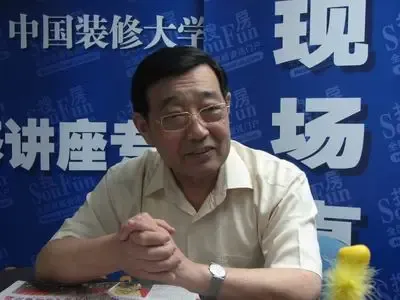 家居这十年访谈之北京市建筑装饰协会会长贾中池 家居这十年访谈之北京市建筑装饰协会会长贾中池