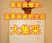 ����鿴ͼƬ