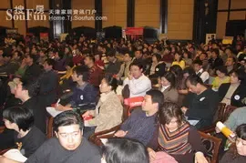 搜房·中国装修大学:装修直通车D车组全面提速 搜房·中国装修大学:装修直通车D车组全面提速