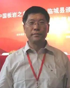 主持人北京市工商业联合会石材业商会执行副会长刘嘉玮 主持人北京市工商业联合会石材业商会执行副会长刘嘉玮