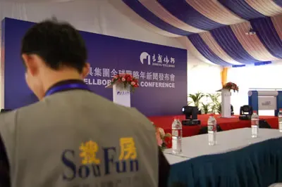 搜房网现场直播 搜房网现场直播