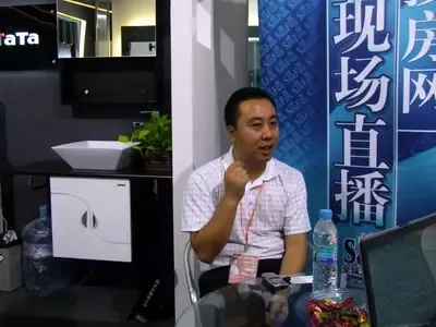 第9届建博会搜房网独家专访好太太运营总监沈连闯 第9届建博会搜房网独家专访好太太运营总监沈连闯