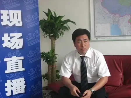 北京建材经贸大厦总经理 李明 北京建材经贸大厦总经理 李明